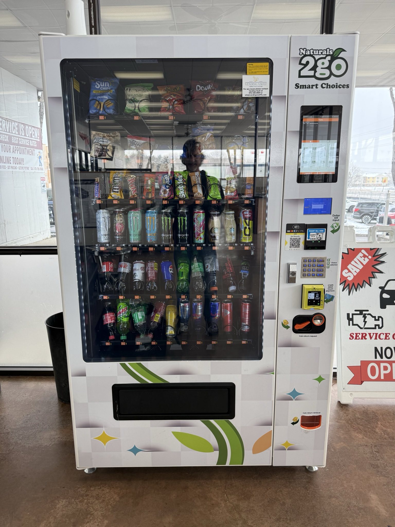 Vending machine product view